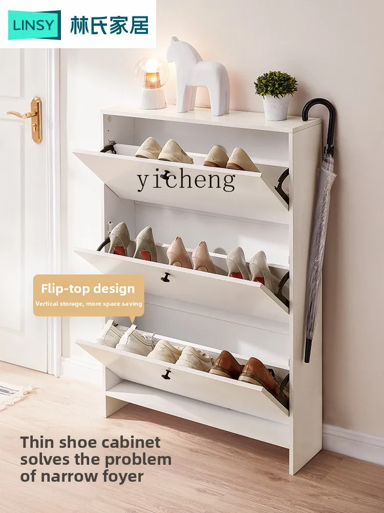 

LX Home Entryway Shoe Cabinet Household Doorway Flip Bin Ultra Narrow Entryway Cabinet