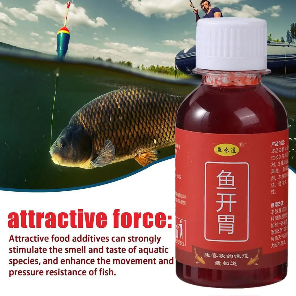 

65/100mlStrong Fish Attractant Concentrated Worm Extract Red Liquid For Fishing Fish Bait High Concentration Fish Bite Acti Q1A5