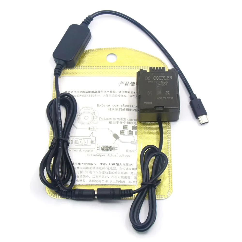 USB Type C Power Adapter Cable + VW-VBG130 VBG6 Dummy Battery for Panasonic HMC153MC SD600 TM300 SDR-H20 HDC-SX5 PV-GS80 VDR-D50