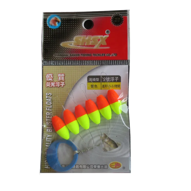 5packs/lot Seven Star Float Beans 2 Model 000#-5# Fishing Float Mini Bobber Pesca Fishing Tackle Accessories A571