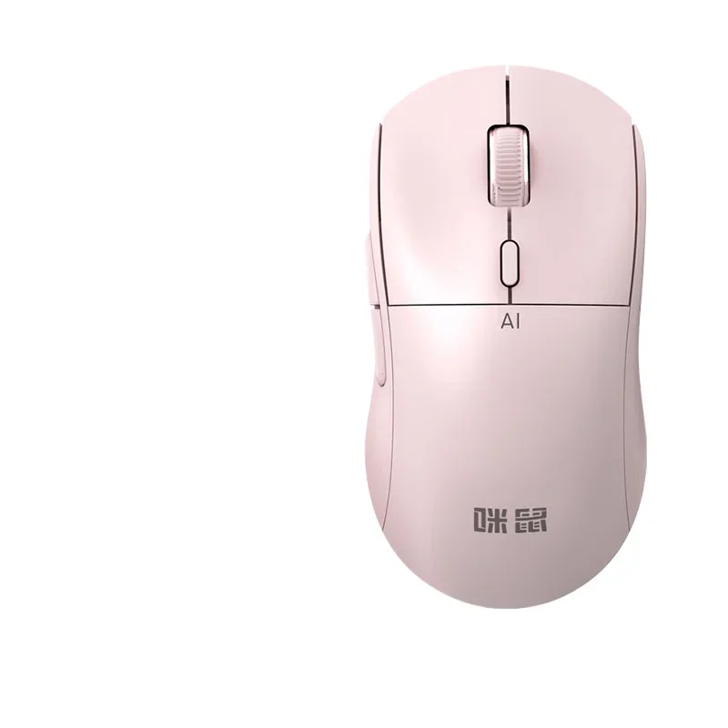 

Мышь Smart Mouse легкая беспроводная с поддержкой Bluetooth