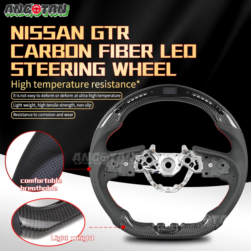 LED Car Steering WheelCar Fit For Nissan GTR R35 2017+ COUPE 3,8L V6 Carbon Fiber Customized