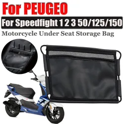 For PEUGEOT Speedfight 1 Speedfight 2 Speedfight 3 50 125 150 Motorcycle Accessories Seat Bag Seat Under Storage Pouch Tool Bag