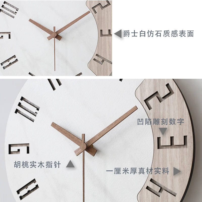 Nordic wall clock mute home modern round living room bedroom simple watch personality battery fashion 30X30