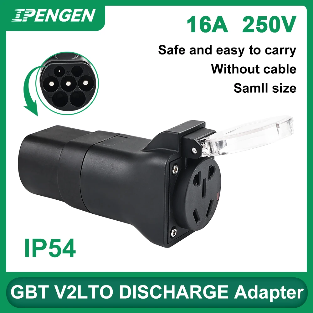 IPENGEN Electric Car Side Discharge Plug EV GBT 16A Charger adapter with EU Socket Outdoor Power Station  need car supports V2L