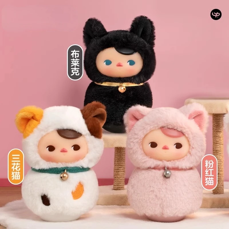 PUCKY Roly Poly Kitty Series Vinyl Plush Blind Box Toys Kawaii Action Figure Desktop Ornaments Surprise Girls Gifts Collection