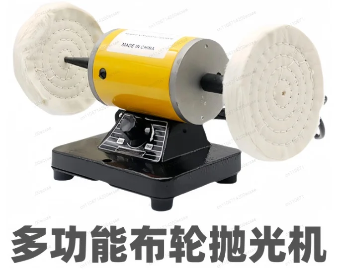 Multifunctional miniature desktop polishing machine grinding table double shaft machine adjustable speed with cloth wheel