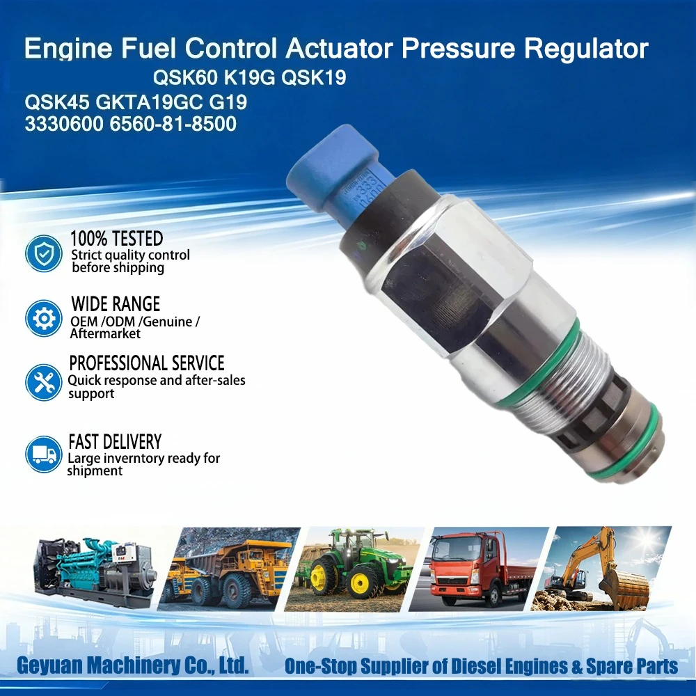 3330600 3330601 3330602 3347905 3347907 Construction Machinery Fuel Control Actuator For Cummins QSK19 QSK23 QSK45 QSK60 STOCK