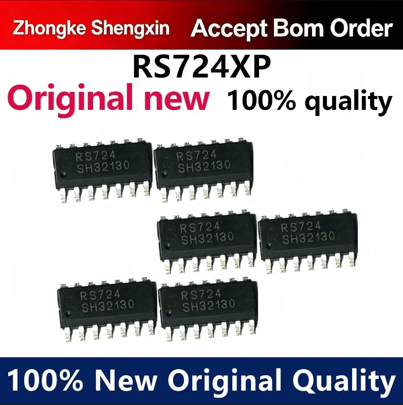 （5pcs-100pcs）Original genuine IP6510 patch ESOP-8 18W PD protocol car charging chip battery management IC