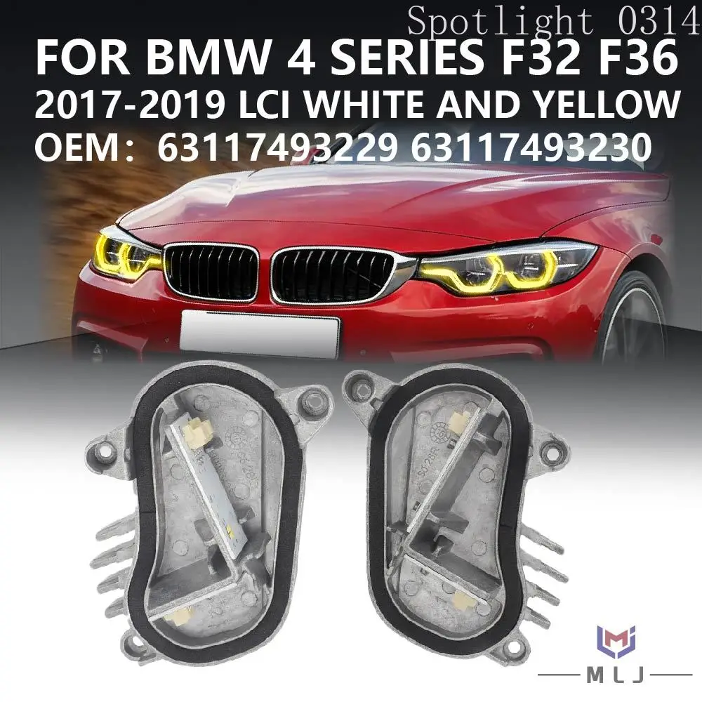 

63117493229 63117493230 Для BMW 4 серии M3 M4 F36 F32 F82 LCI 2017-2029 Модуль источника света DRL (желтый свет) для неадаптивных фар
