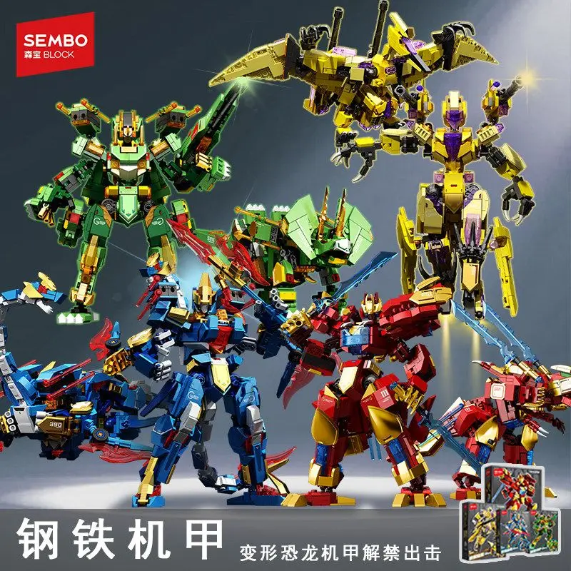 Sembo Block Jungle Guardians Surprise Deformation Mecha Figure Educational Assembled Building Blocks Toy Gift For Kids