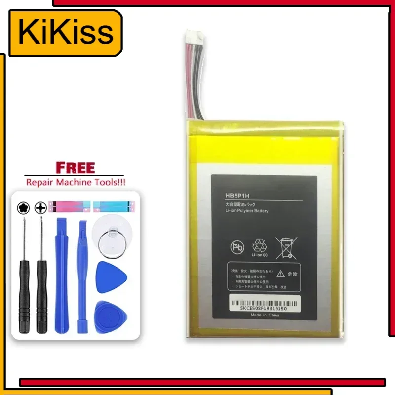 3000mAh HB5P1H Rechargeable Cell Phone Battery For HuaWei E5776s R210 E589 Replacement  Polymer Li-ion Battery