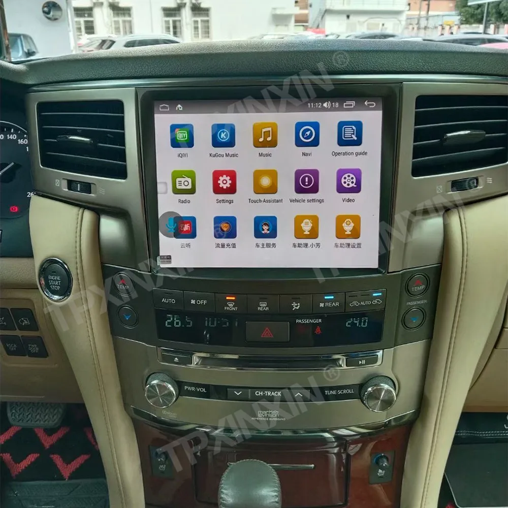 10.4 inch For Lexus LX570 2007 to 2015 Car Android 13.0  touch carplay GPS  wireless multimedia player navigation auto head unit
