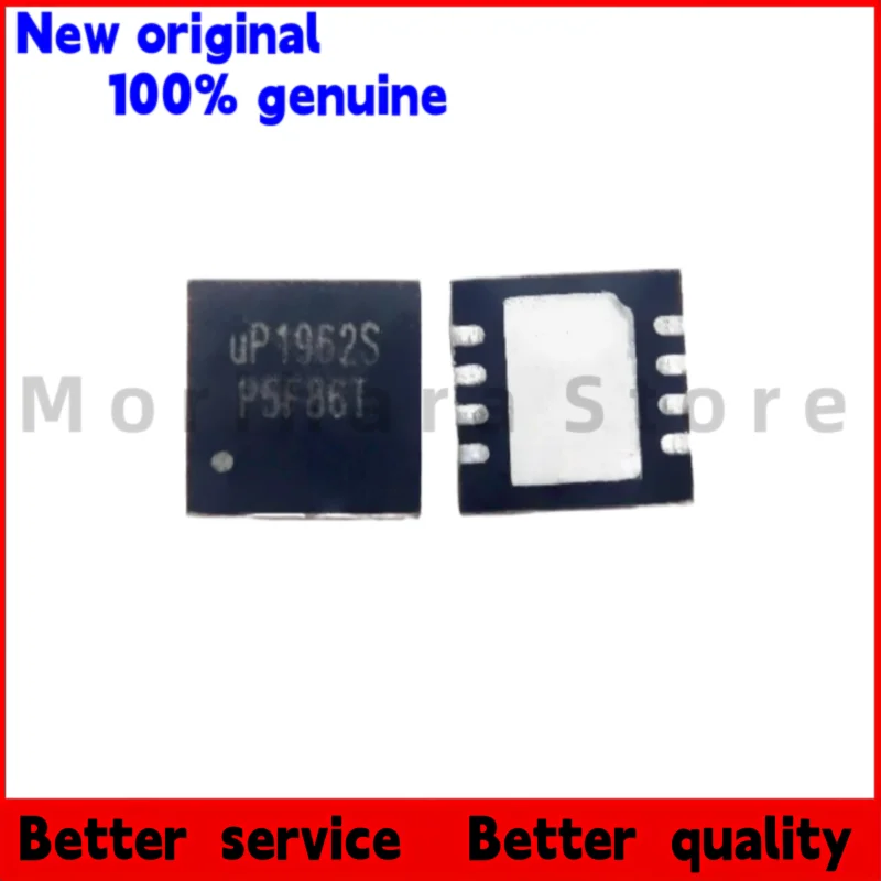 5PCS/100% New UP199…