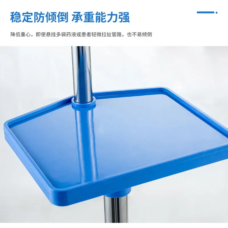 Stainless steel thickened infusion rack in-line movable drip bottle bracket lifting floor multi-hook roller rack