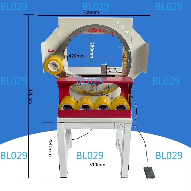 New winding and sealing machine One-word tape baler Adhesive paper sealing machine Carton express sealing device