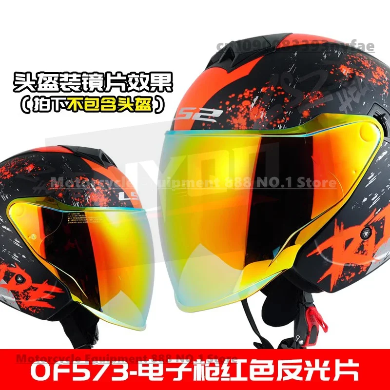 Lensa Helm LS2 OF573 TWISTER II Original LS2 TWISTER II Warna Merah Elektroplating Pelindung Matahari Masker Wajah Helm Aksesoris Helm