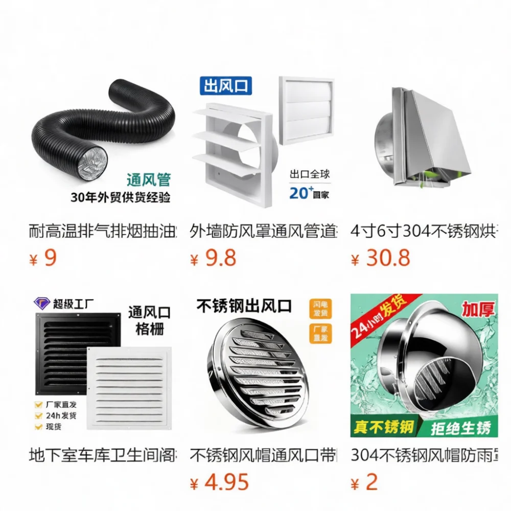 벽면 공기 배출구 그릴 4 5 6인치 스테인레스 스틸  - Home Outlet Bathroom 리뷰 및 가격