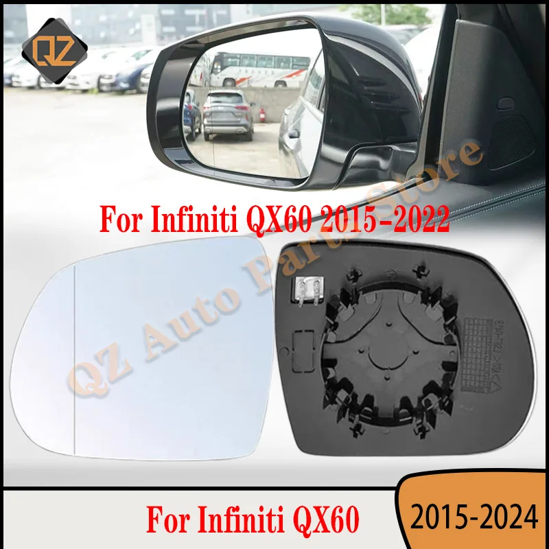 

Для Infiniti QX50 QX60 2015-2022 QX60 2015-2024 дверь автомобиля наружное боковое зеркало заднего вида светоотражающие широкие стеклянные линзы с подогревом