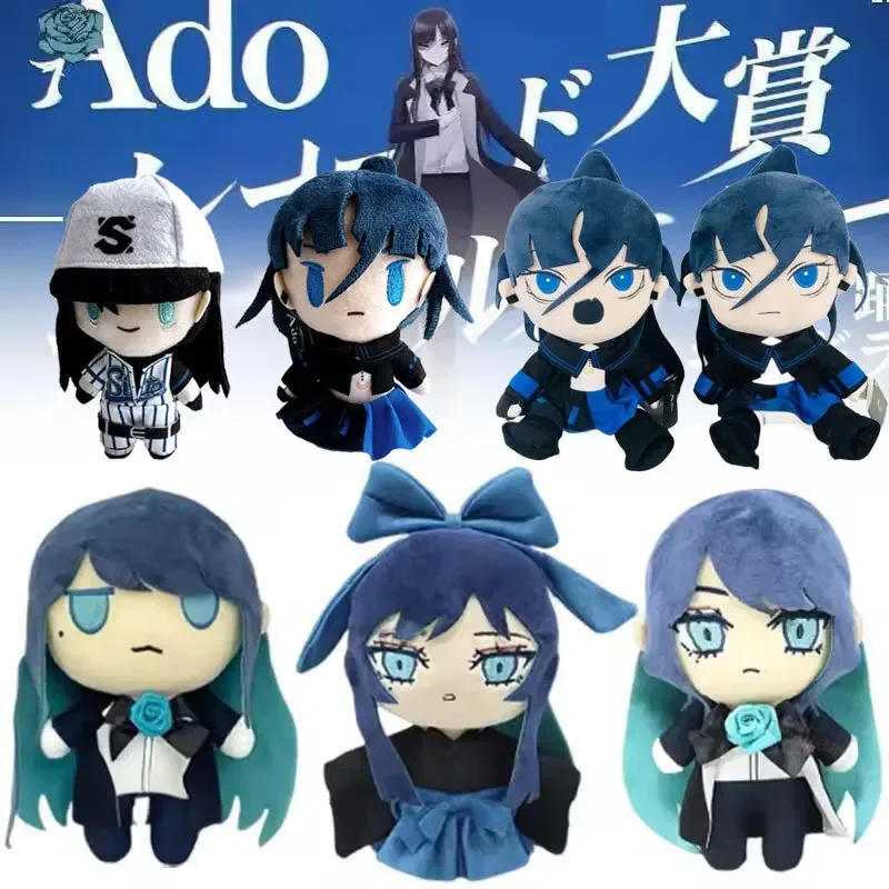 

Новый Адо Хибина, плюшевая кукла, аниме, мультфильм, виртуальная певица, кимоно для девочек, мягкая игрушка, кавайная подушка для спальни, украшение, подарки на день рождения