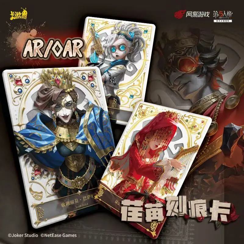 KAYOU Genuine Identity Ⅴ Card Arena Animation Comic Cartoon Movie Game Periphery Collect Card Toy for Children Holiday Gift