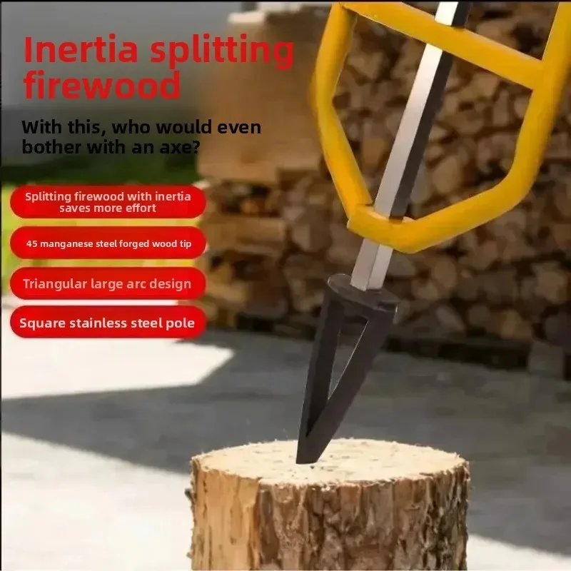 Inertia Firewood Splitter Firewood Breaker Firewood Splitting Machine Special High Efficiency