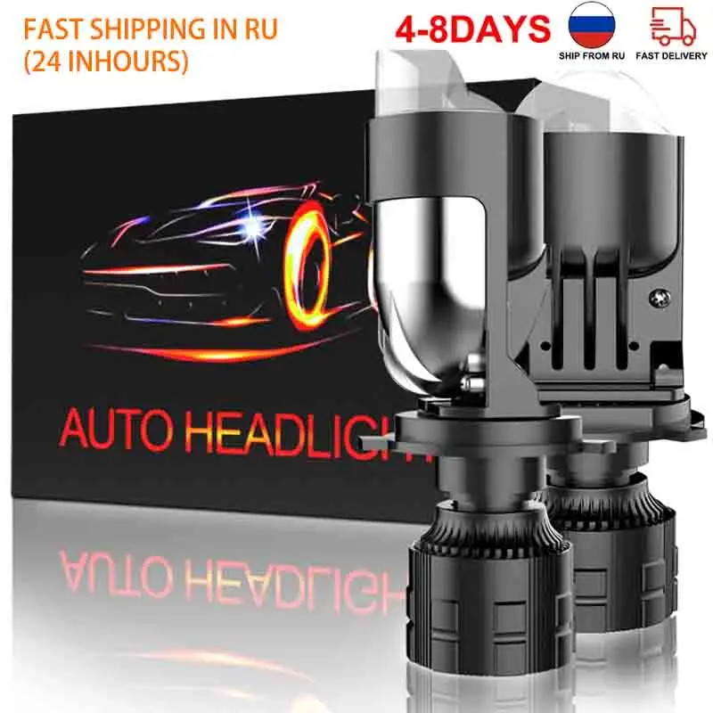 

2022 Newest h4 Hi-Lo Headlight Car Motorcycle Laser 25000LM 150W Mini Dual Projector Lens High Power LED Fog Lamp For Automotive