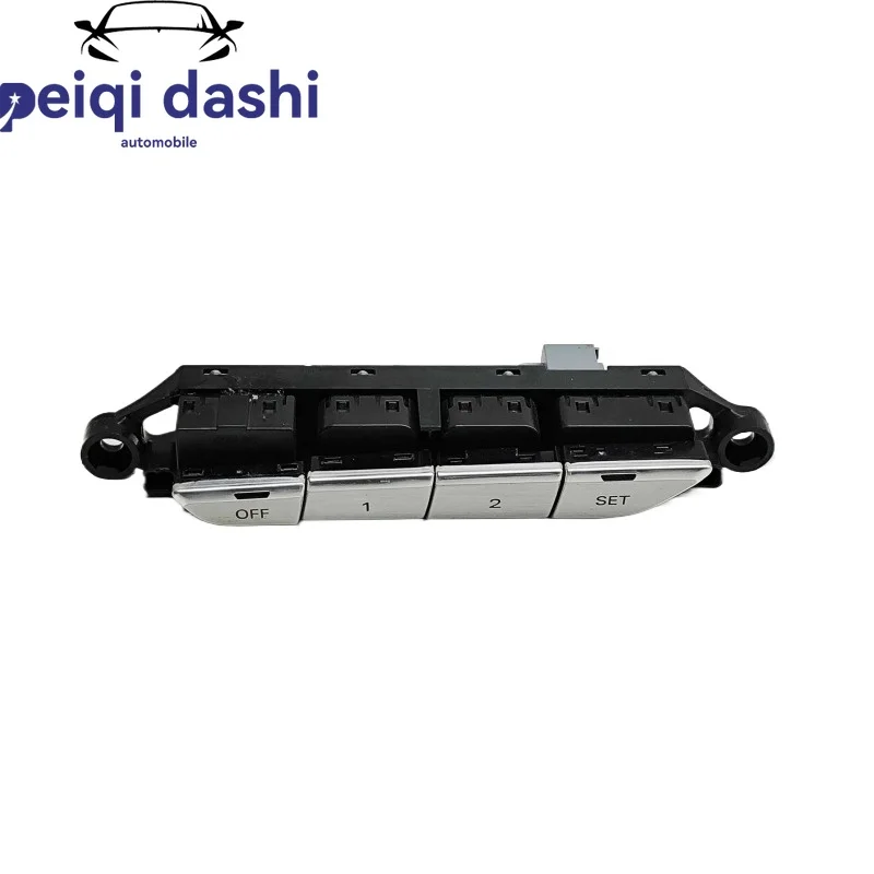 

4H0959769 Left Seat Memory Switches for AUDI A8 D4 4H