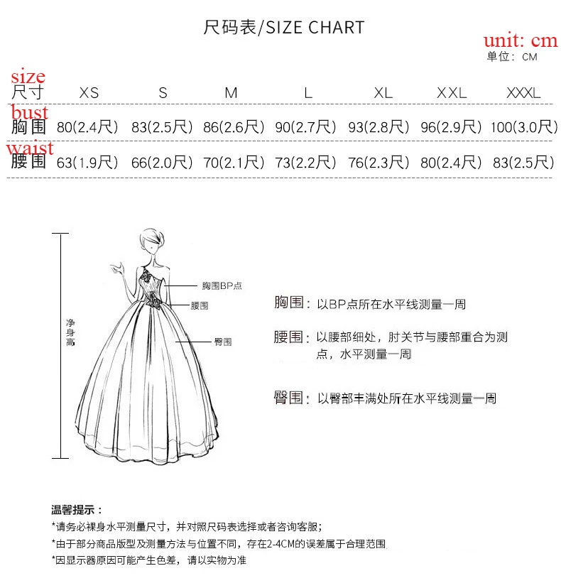 Elegant Evening Dresses for Women Ruffle Fluffy Organza A-line Prom Gown Girls Quinceanera Dresses Sequins Birthday Party Gowns