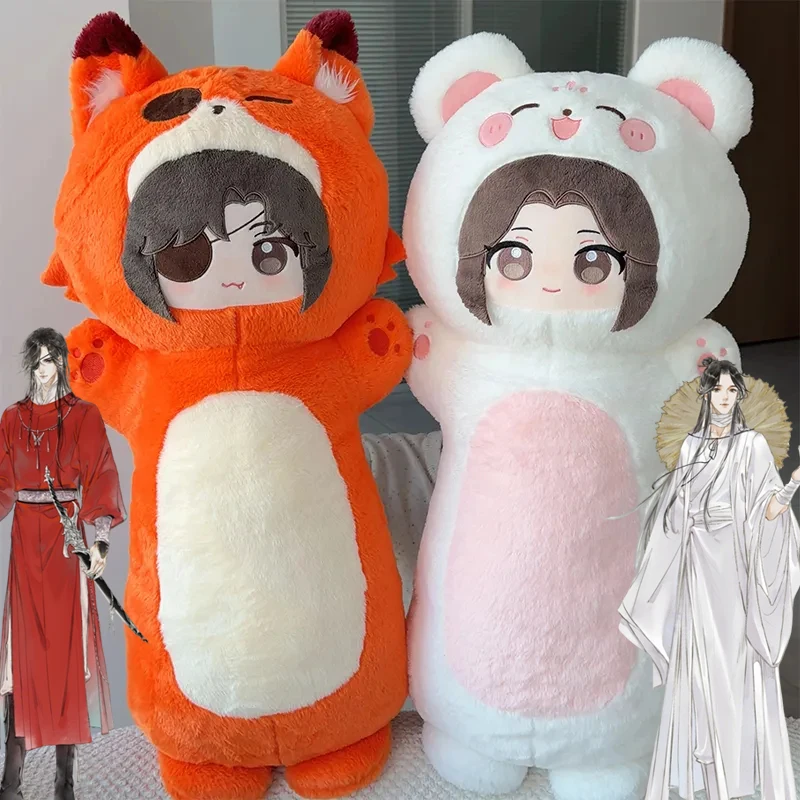 

Плюшевая кукла-подушка Xie Lian и Hua Cheng из аниме «Благословение небес», милый хлопковый сувенир для декора комнаты