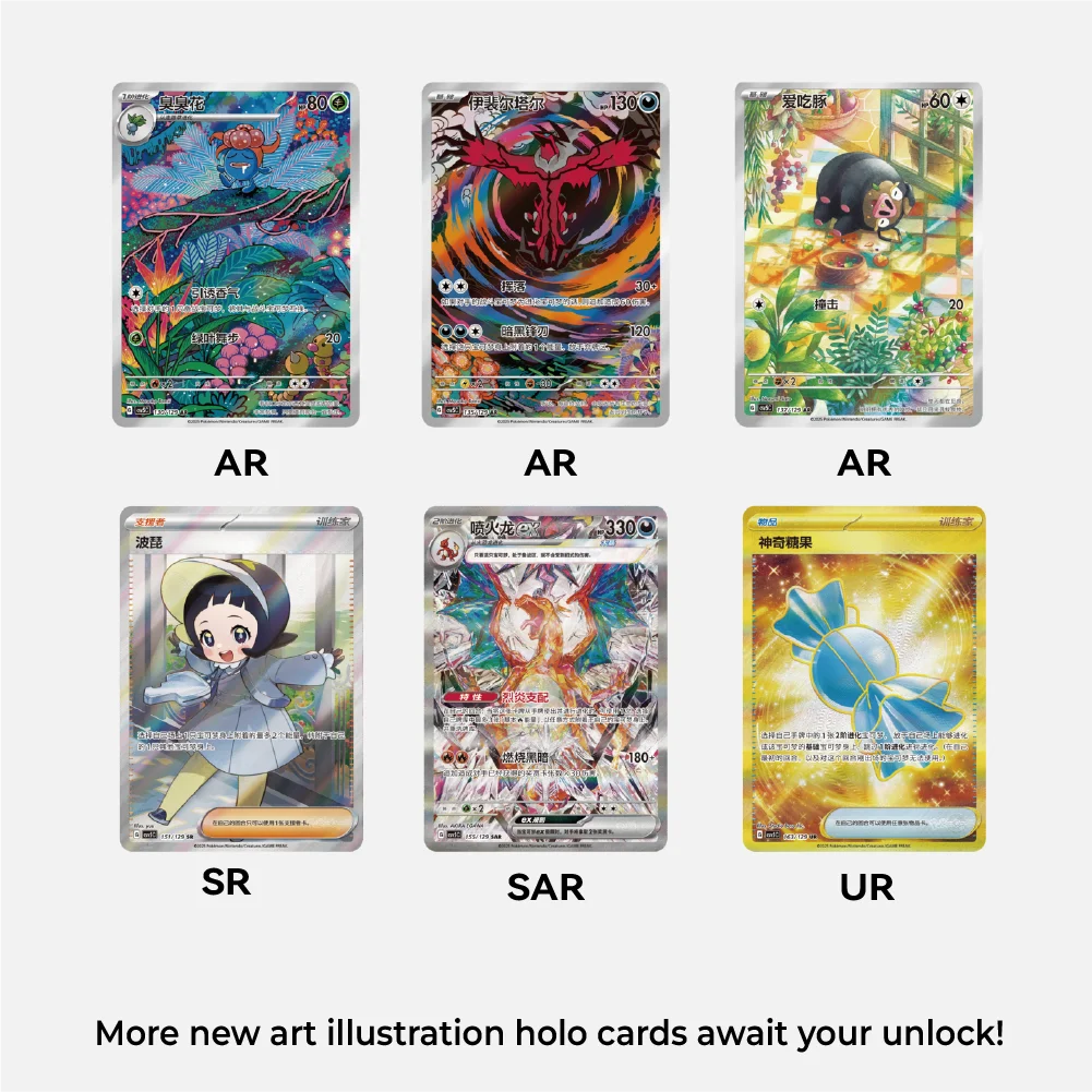 مجموعة بوكيمون PTCG 151 الأصلية الجديدة 100% المجلد 3 بطاقات المجلد 13 حزمة الأحجار الكريمة القرمزية والبنفسجية المجلد 3 المجلد 2 المجلد 1 علبة هدايا بطاقات 2025