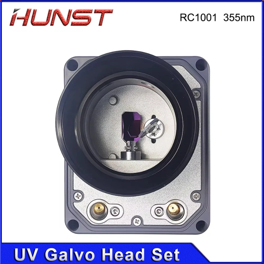 Hunst UV Laser Scanning Galvanometer Set SINO-GALVO RC1001 355 nm Aperture 10mm With Power Supply For Laser Marking Machine