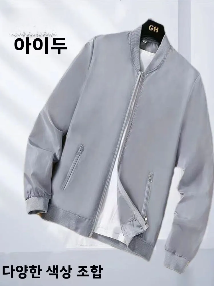 Hot Sale For 2025 Men's Summer Ice Silk UV Protection Outdoor Breathable Fishing Thin Sunscreen Coat Polyester Fiber Long Sleeve