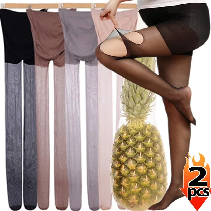 0D Stocking Ultra E… - image