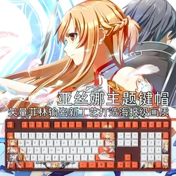 Sao 소드 아트 온라인 Yuuki Asuna Keycaps 108 키 체리 높이 만화 애니메이션 Keycap 키보드 액세서리 Cosplay Keycap