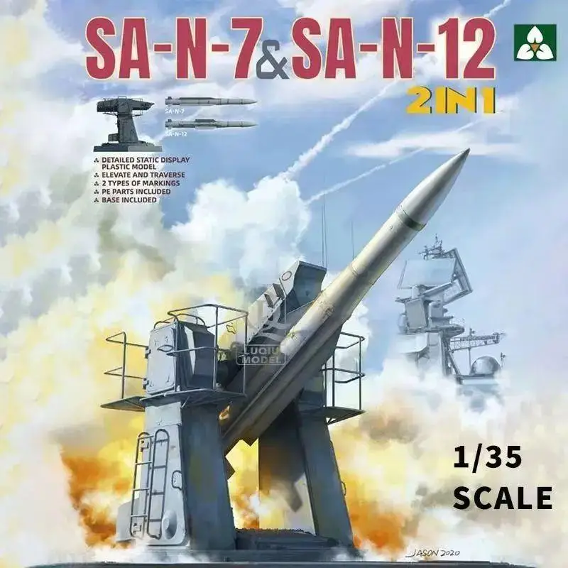 

Сборочная модель TAKOM 2136, масштаб 1:35, модель SA-N-7 и SA-N-12 2IN1 BASE INC