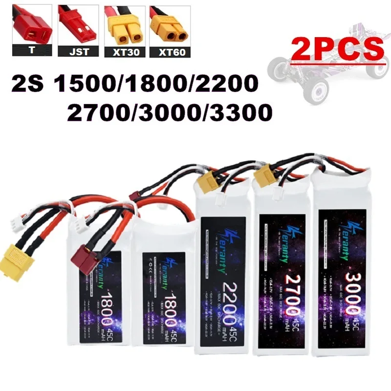 2PCS 7.4V Lipo 2S Battery 1500mah/1800mAh/2200mah/2700mah/3000mah/3300mah RC Car Drone Racing Hobby 45C/60C Lithium Polymer