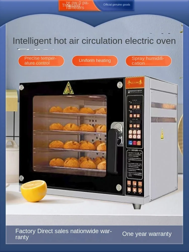 Special Hot Air Circulation Electric Oven Commercial Special Baking Cake Moon Cake Multifunctional Hot Air Furnace