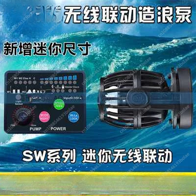 NEW  OW-10 OW-25 OW-40 OW-50 Wireless Wave Maker with Controller for Coral Reef Marine Aquarium Magnet Mount 360 Degre