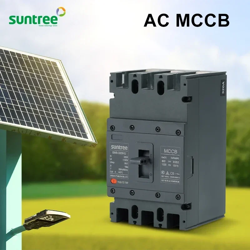 สวิตช์เบรกเกอร์ AC 4 ขั้ว 160A MCCB 3P 100a mccb เบรกเกอร์กรณีแม่พิมพ์