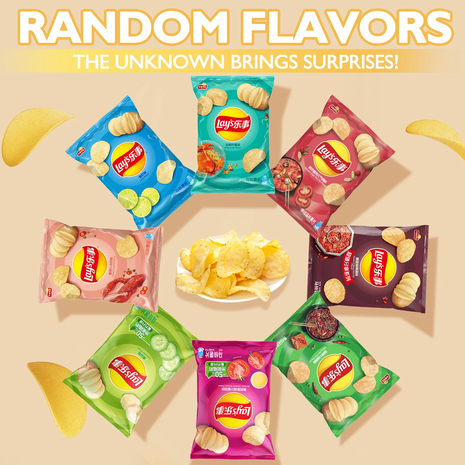 Patatine fritte Lay's, patatine ondulate 2,29/2,47 once (65/70 g) * 2 confezioni di snack soddisfacente Vendita di snack per ufficio, spedizione casuale