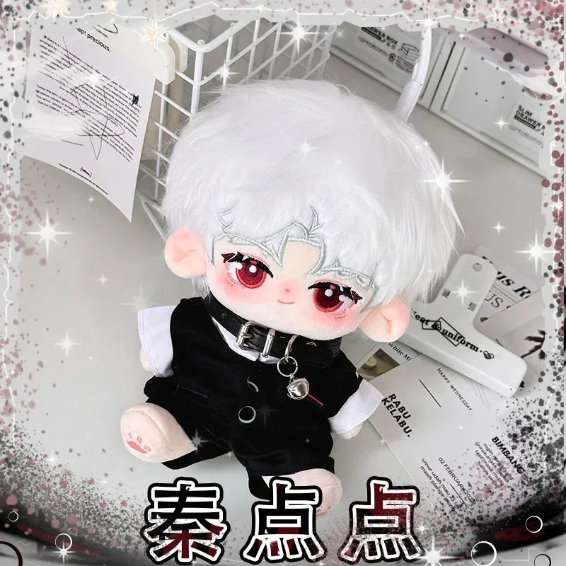 20cm Game Love and Deepspace Sylus Handsome Cosplay Anime Plush Stuffed Doll Body Cartoon Dress Up Clothing Plushies Toys Gift