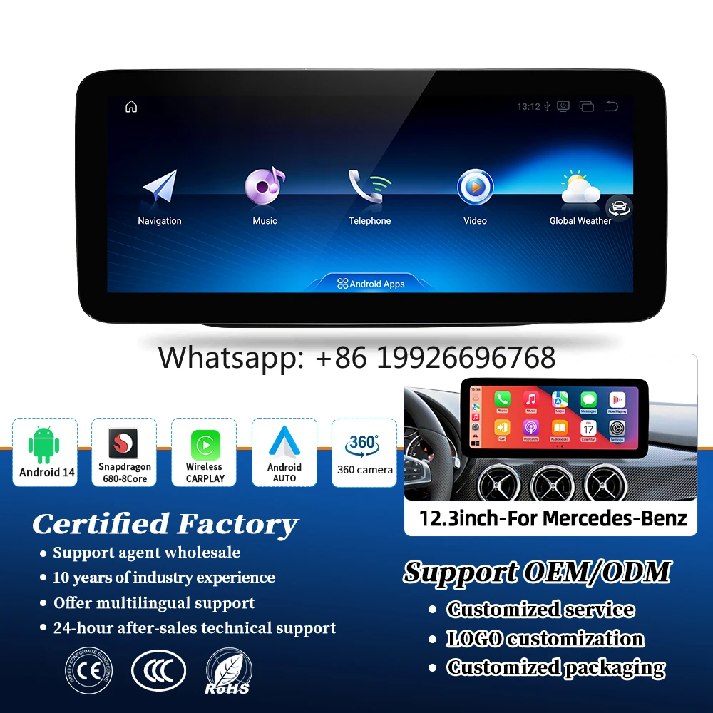 

12.3'' Android 14 Car Video Car Navigation Multimedia Carplay Player for Mercedes Benz a B C E V -Class W246 NTG5.0 4G WIFI GPS