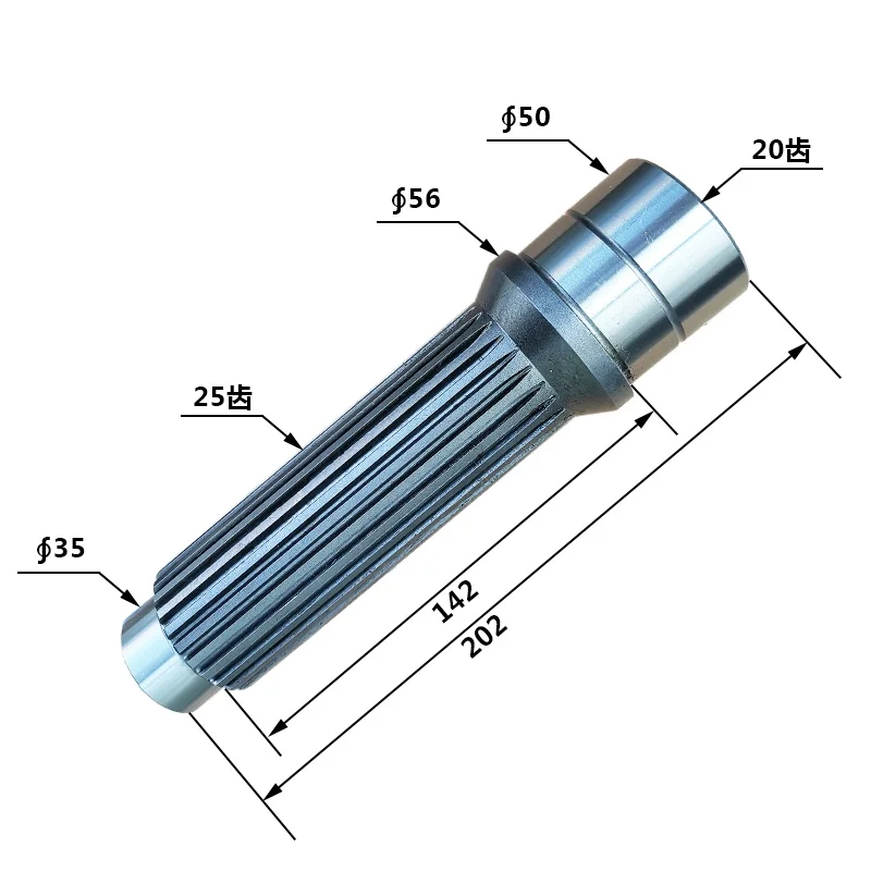 

Sumitomo SH200Z3/A3 210 240-5,Kobelco SK235SR 230-6E 250-8 excavator travel motor gear pump shaft/motor shaft 20/25 teeth