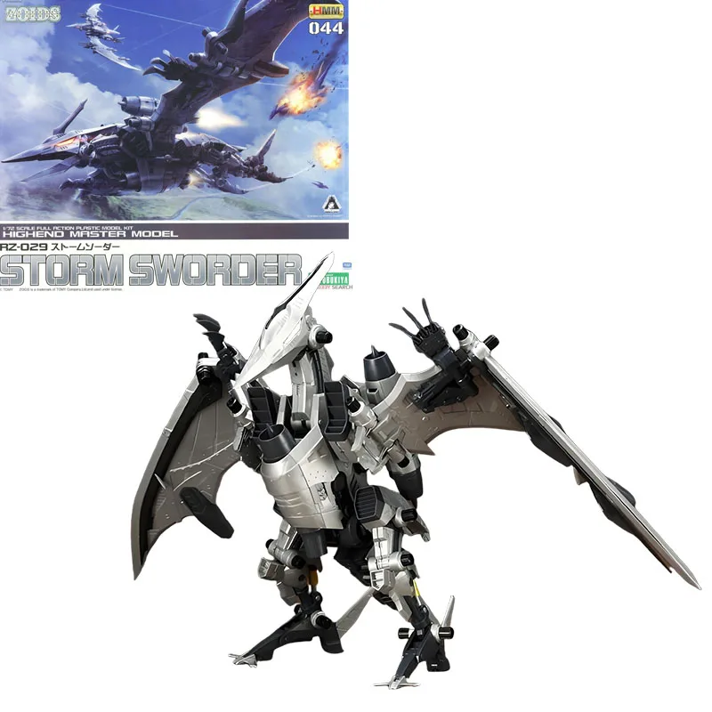 Kotobukiya نموذج نموذج HMM Rev Raptor STURM TYBANN تجميع نموذج أطقم ألعاب شخصيات الحركة