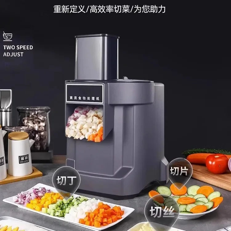 Multifunctional vegetable cutter, commercial canteen kindergarten, electric dicing square, slicer electric dicing
