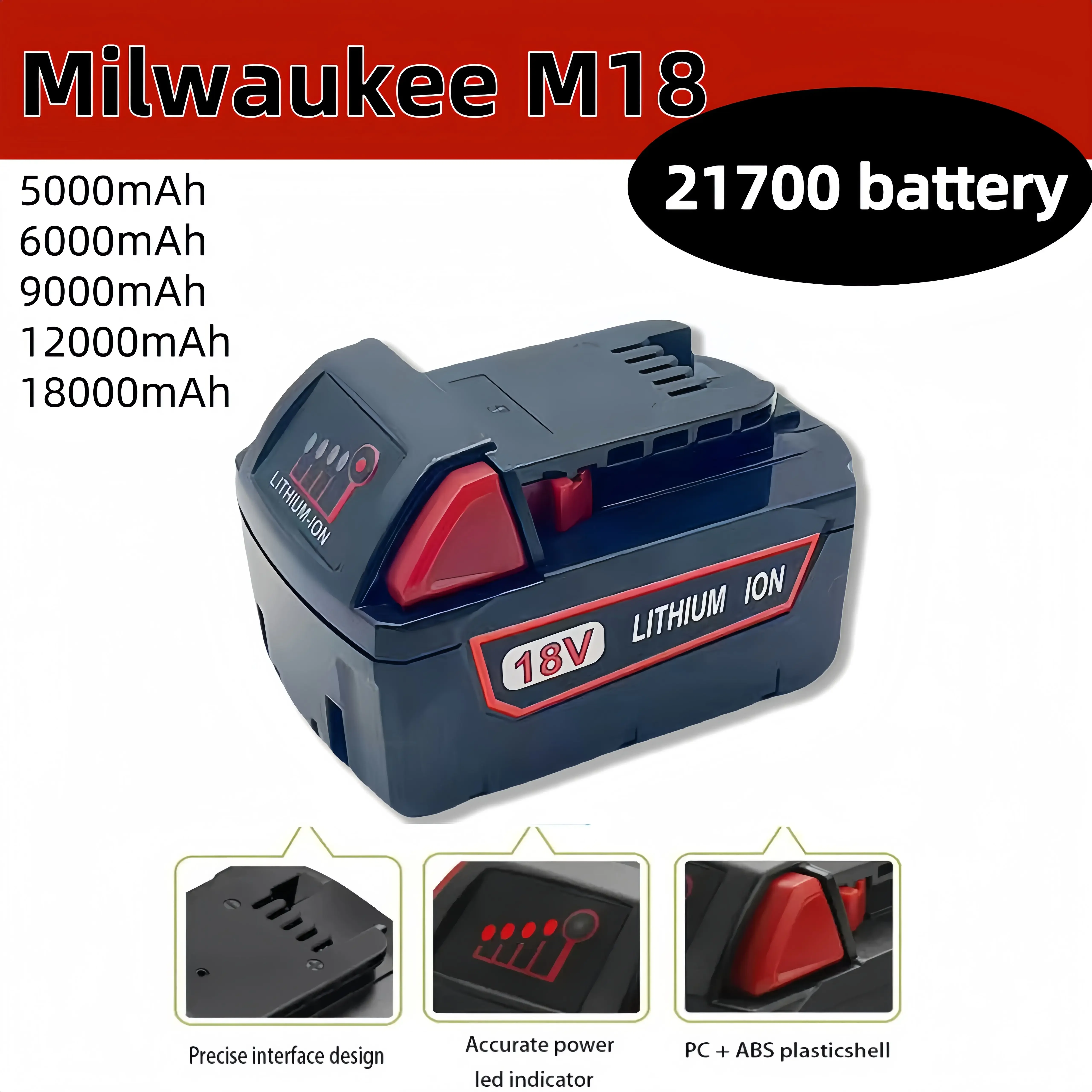 Milwaukee M18 power tool battery, suitable for 5000mAH-18000mAh high-capacity 18V batteries, charger.