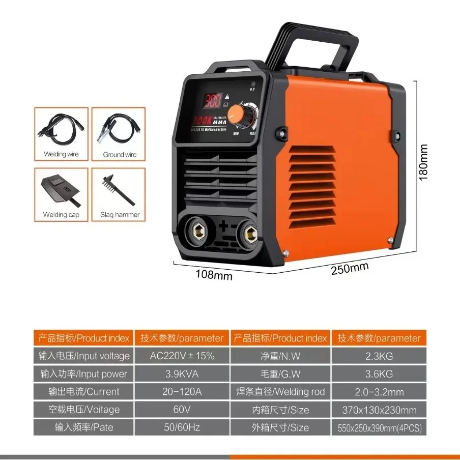 300K Home Mini MMA300 Inverter DC Portable Welding Machine 110/220V European Standard American Arc Welders Suit