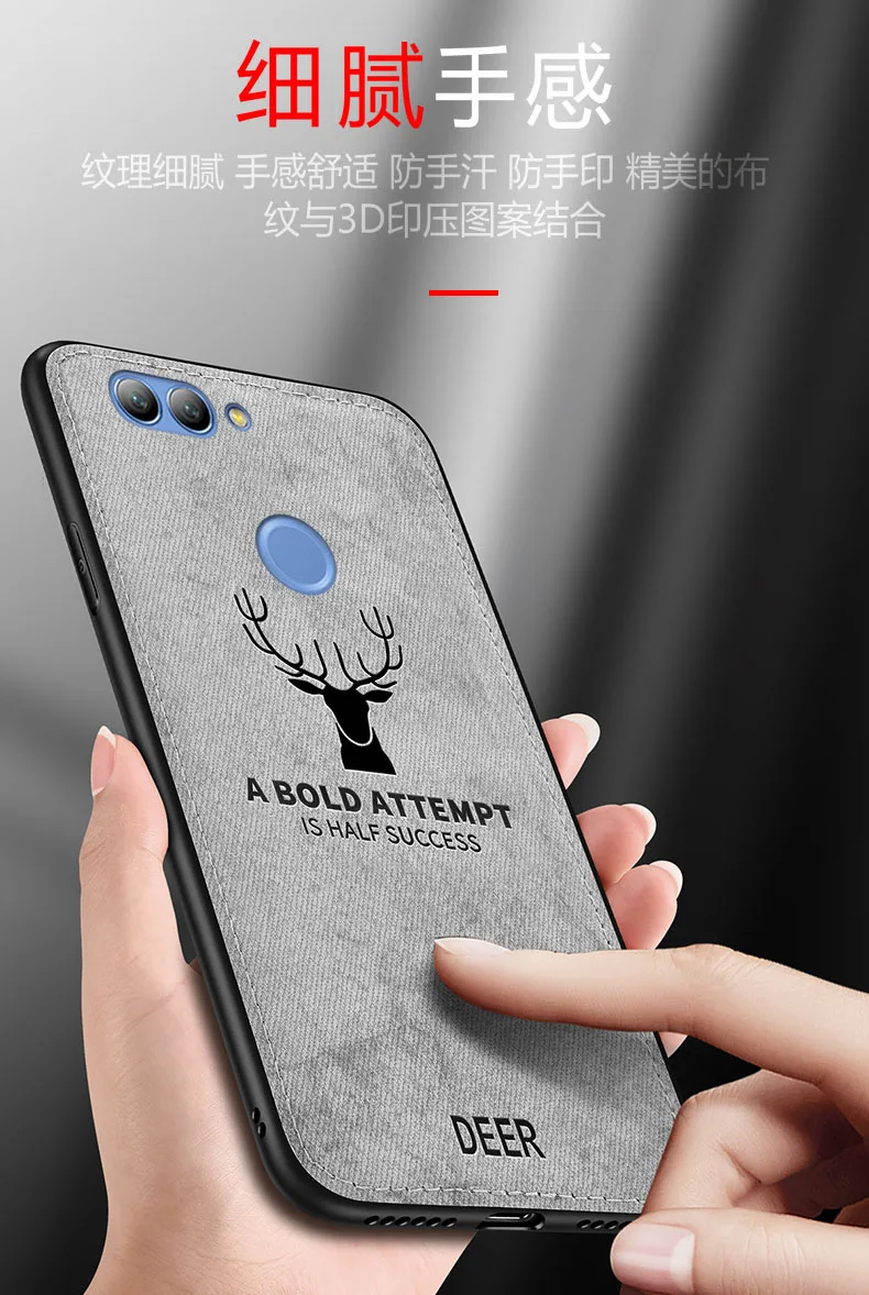 For Huawei Nova 2 Plus 2S 3 3i 3E Case Soft Silicone+Hard fabric Deer Protective Back Cover Case for huawei nova 5 5i Pro 4 4E