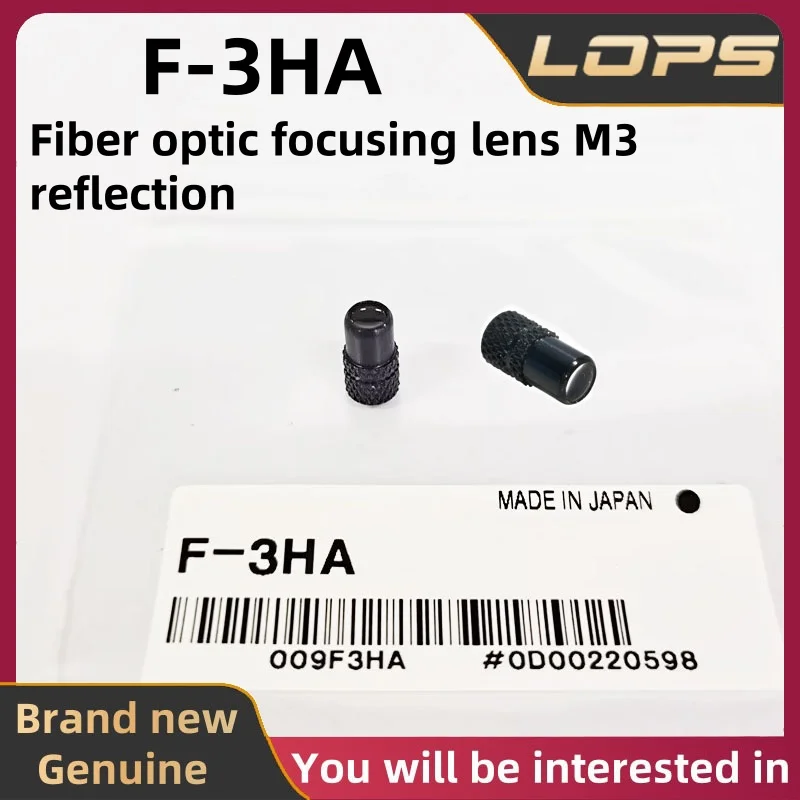 F-3HA New Original KEYENCE Fiber Optic Focusing Lens M3 Reflection